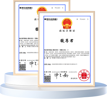 创新驱动